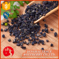 Top sale guaranteed quality sun dried black wolfberry